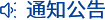 首页-KY开元集团官方网站
